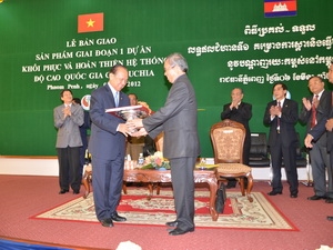 เวียดนามช่วยกัมพูชาฟื้นฟูและก่อสร้างเครือข่ายความสูงแห่งชาติ